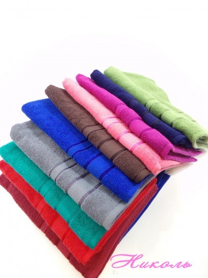 Рушник для обличчя 2257 махра 50см*90см (100% бавовна) Узбекистан