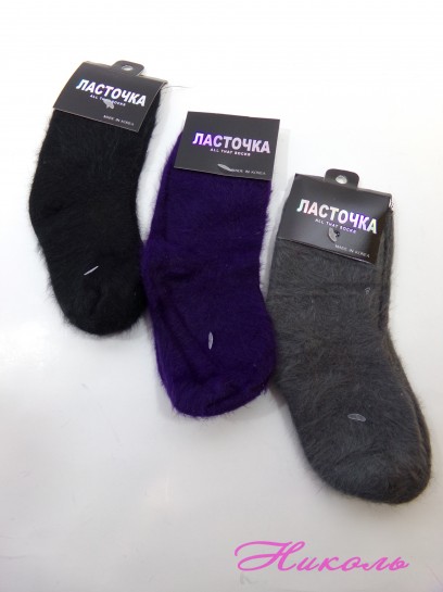 Носки детские Ласточка 1496 ассорти (ангора)