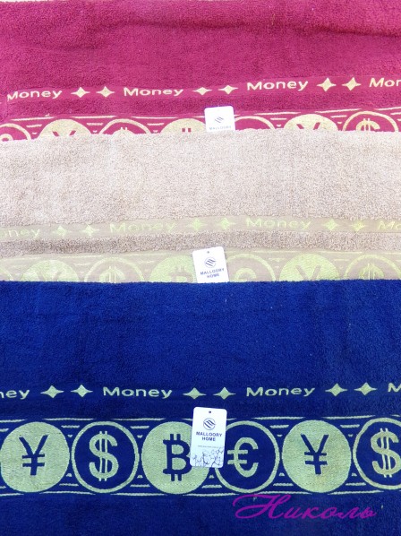 Полотенце Mallory Home 3431 хлопок 68см*132см ассорти (баня)