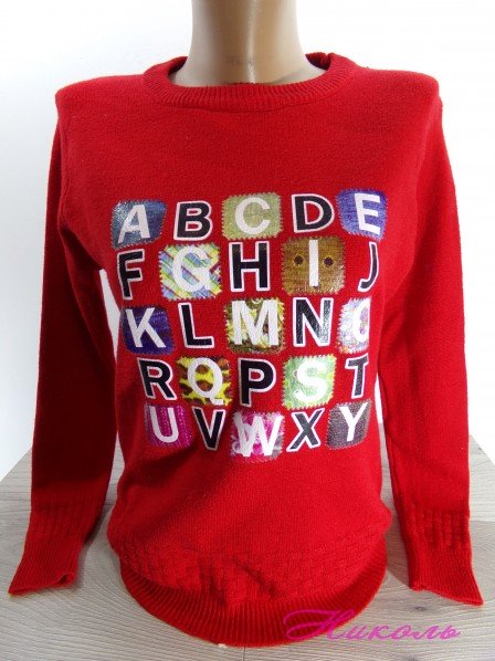 Джемпер підлітковий 1990 (акріл)