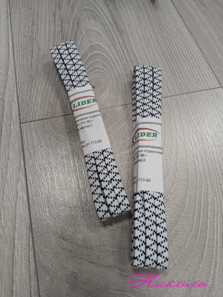 Резинка Lider (3 м.)